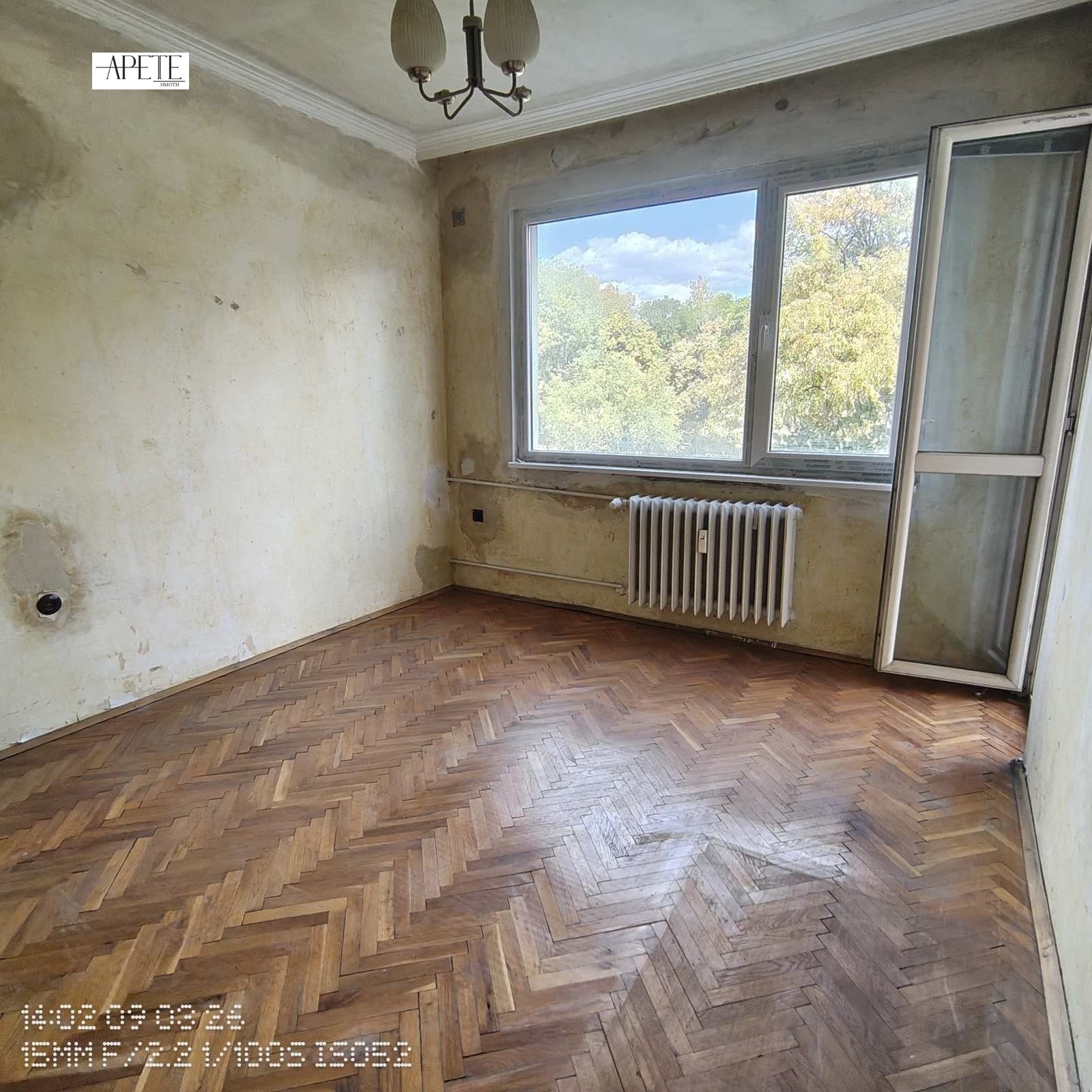 Продава 3-СТАЕН, гр. София, Хиподрума, снимка 6 - Апартаменти - 56032877