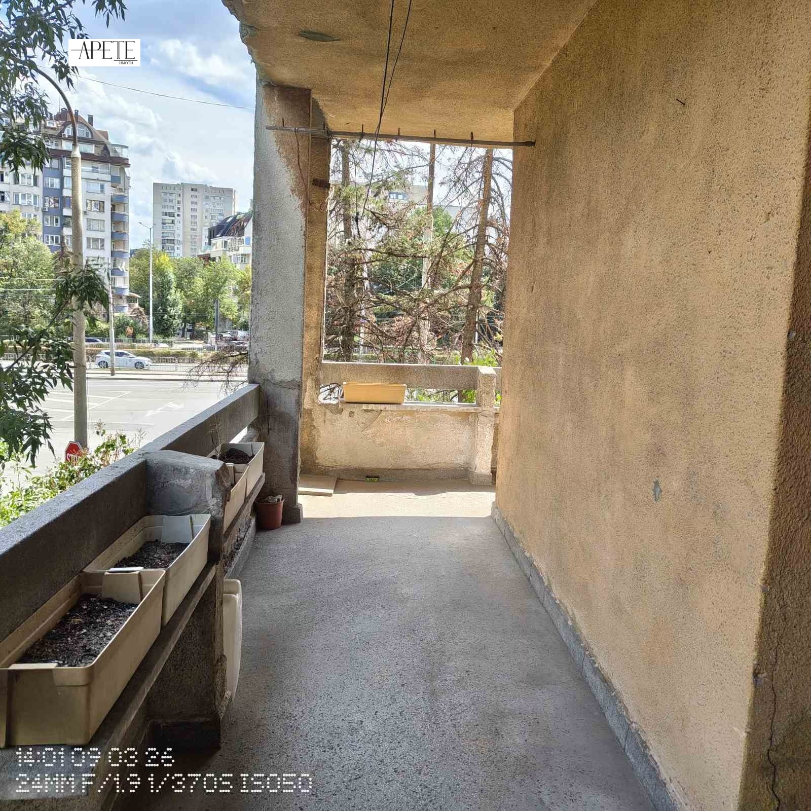 Продава 3-СТАЕН, гр. София, Хиподрума, снимка 16 - Апартаменти - 56032877