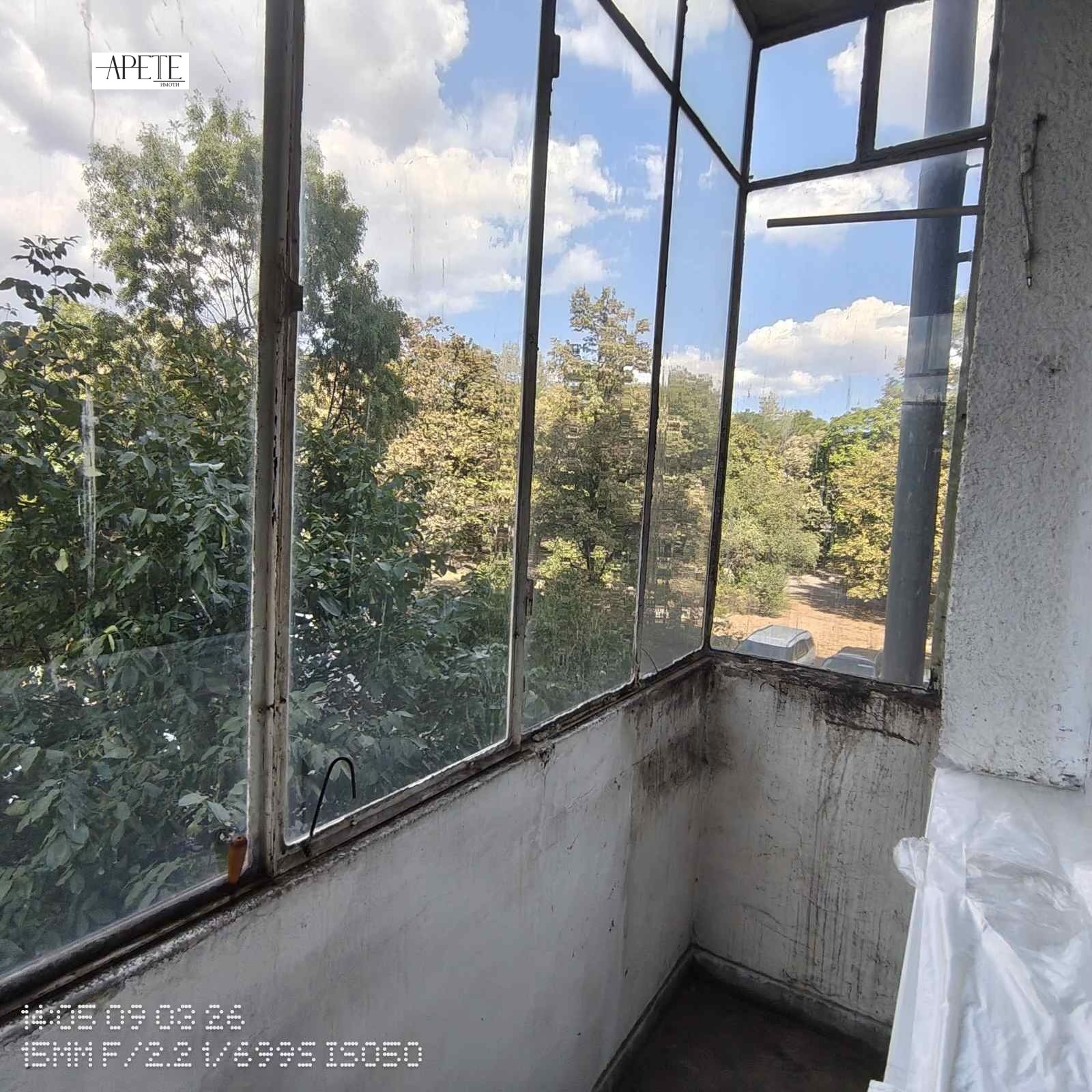 Продава 3-СТАЕН, гр. София, Хиподрума, снимка 15 - Апартаменти - 56032877