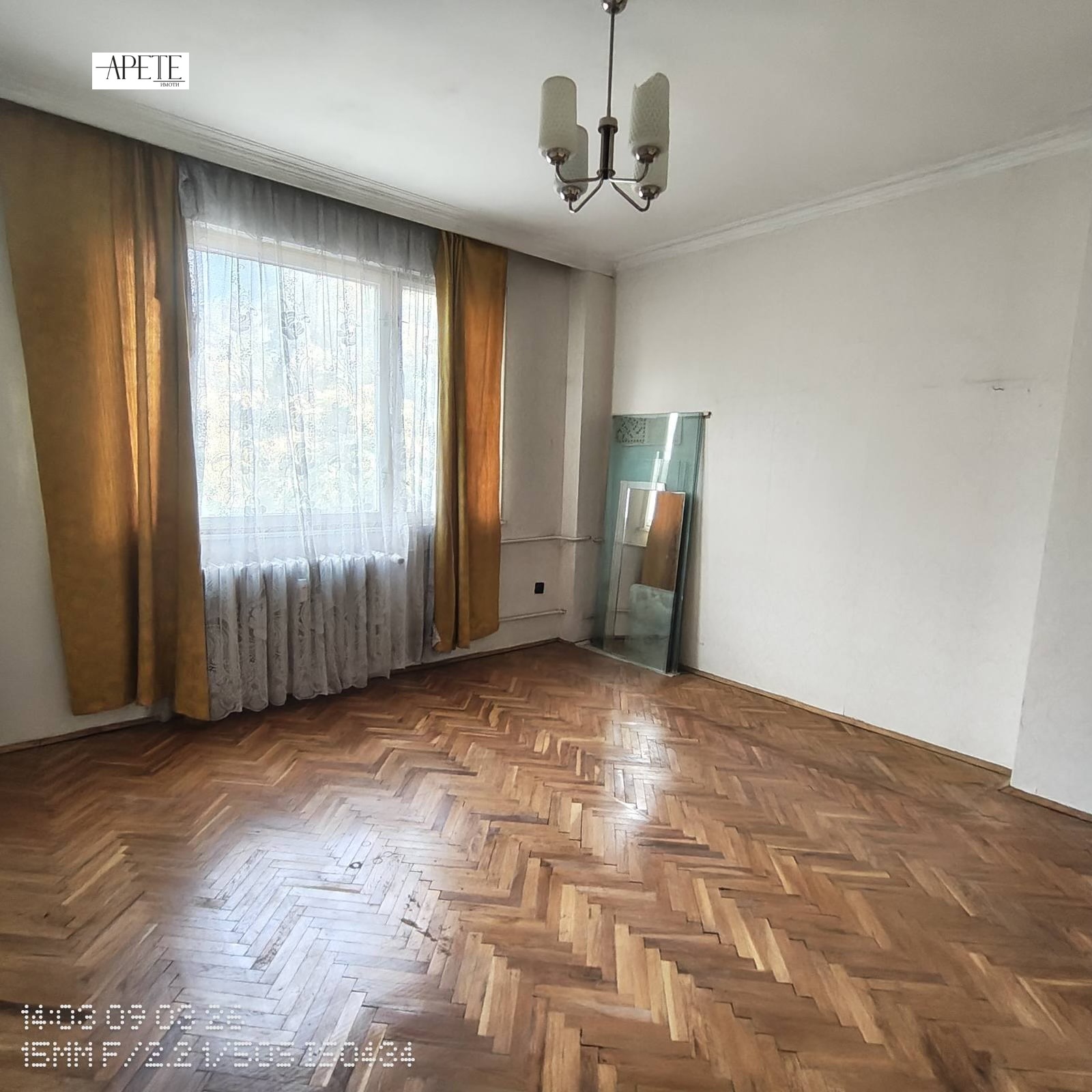 Продава 3-СТАЕН, гр. София, Хиподрума, снимка 10 - Апартаменти - 56032877