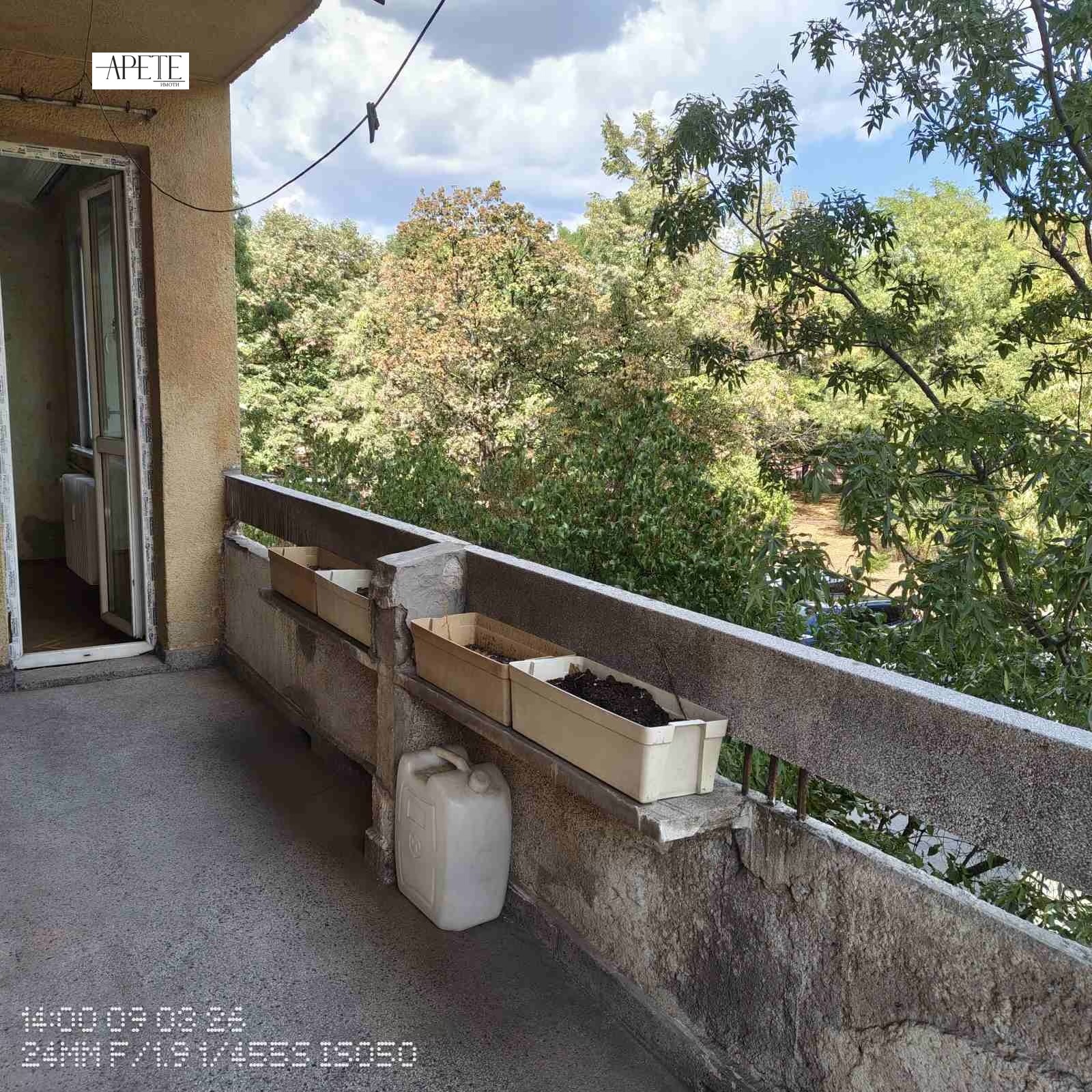 Продава 3-СТАЕН, гр. София, Хиподрума, снимка 17 - Апартаменти - 56032877