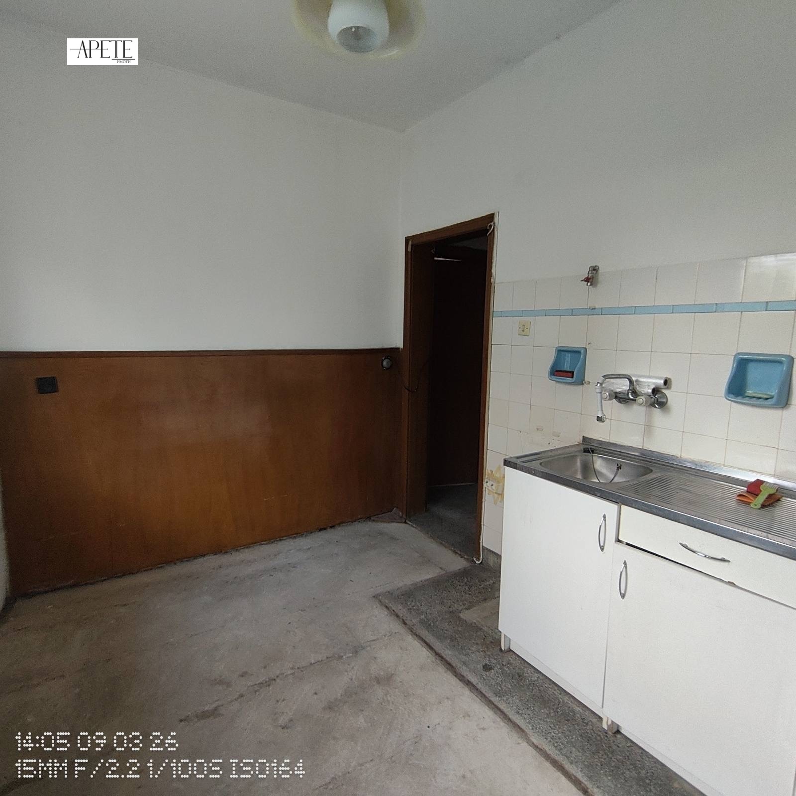 Продава 3-СТАЕН, гр. София, Хиподрума, снимка 13 - Апартаменти - 56032877