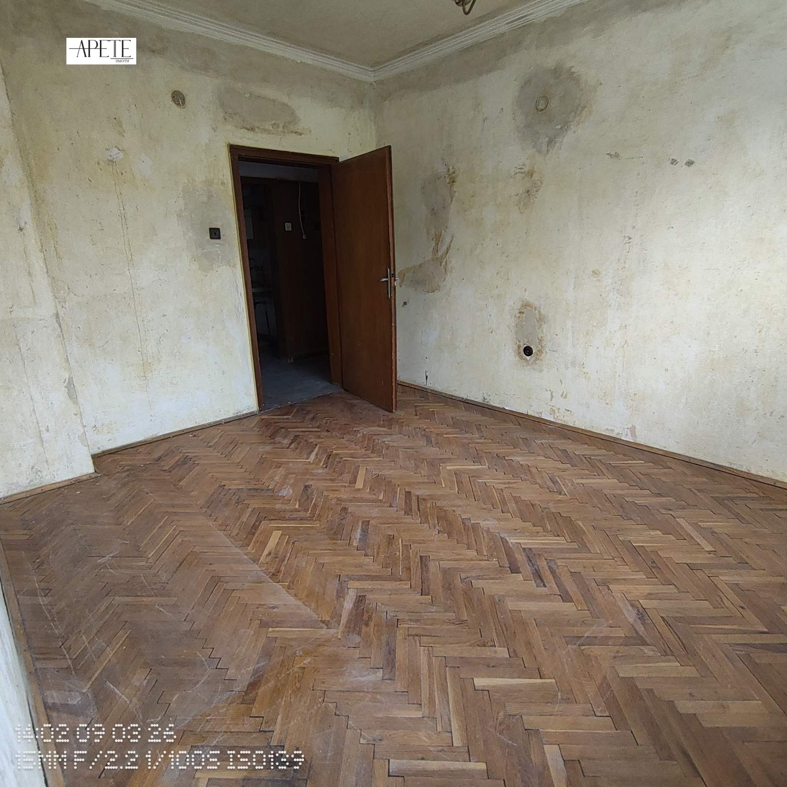 Продава 3-СТАЕН, гр. София, Хиподрума, снимка 7 - Апартаменти - 56032877