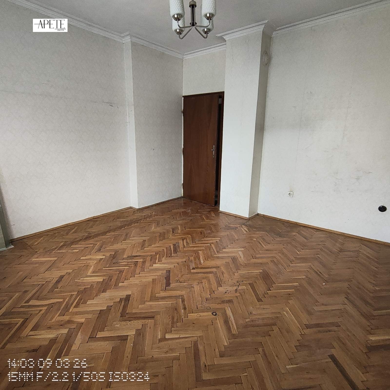 Продава 3-СТАЕН, гр. София, Хиподрума, снимка 11 - Апартаменти - 56032877