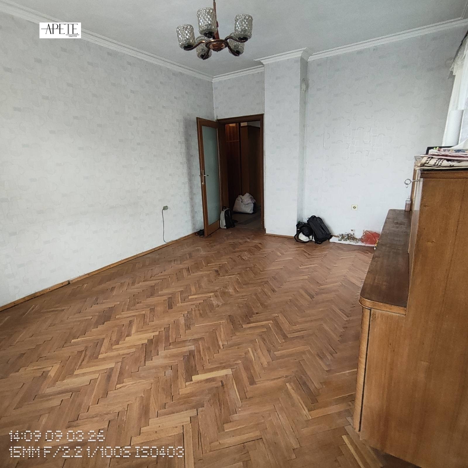 Продава 3-СТАЕН, гр. София, Хиподрума, снимка 4 - Апартаменти - 56032877