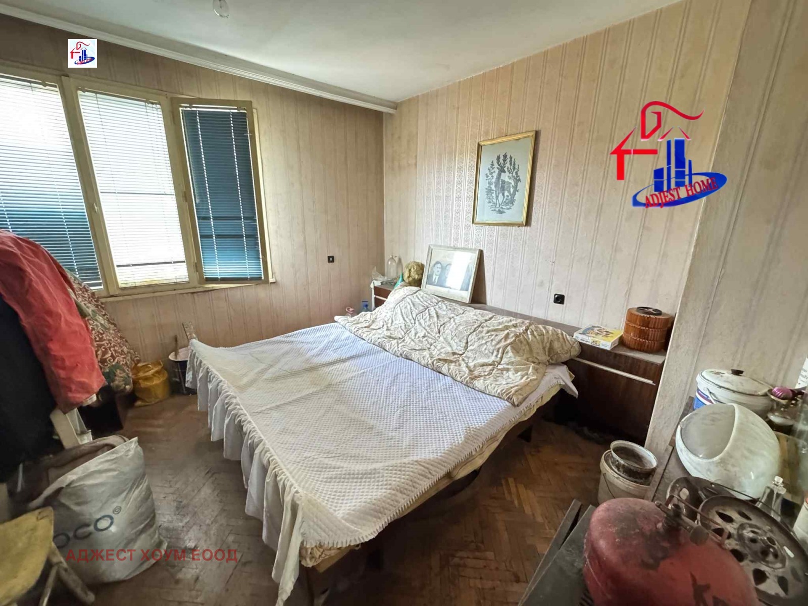 Продава МНОГОСТАЕН, гр. Шумен, Болницата, снимка 2 - Апартаменти - 51676339