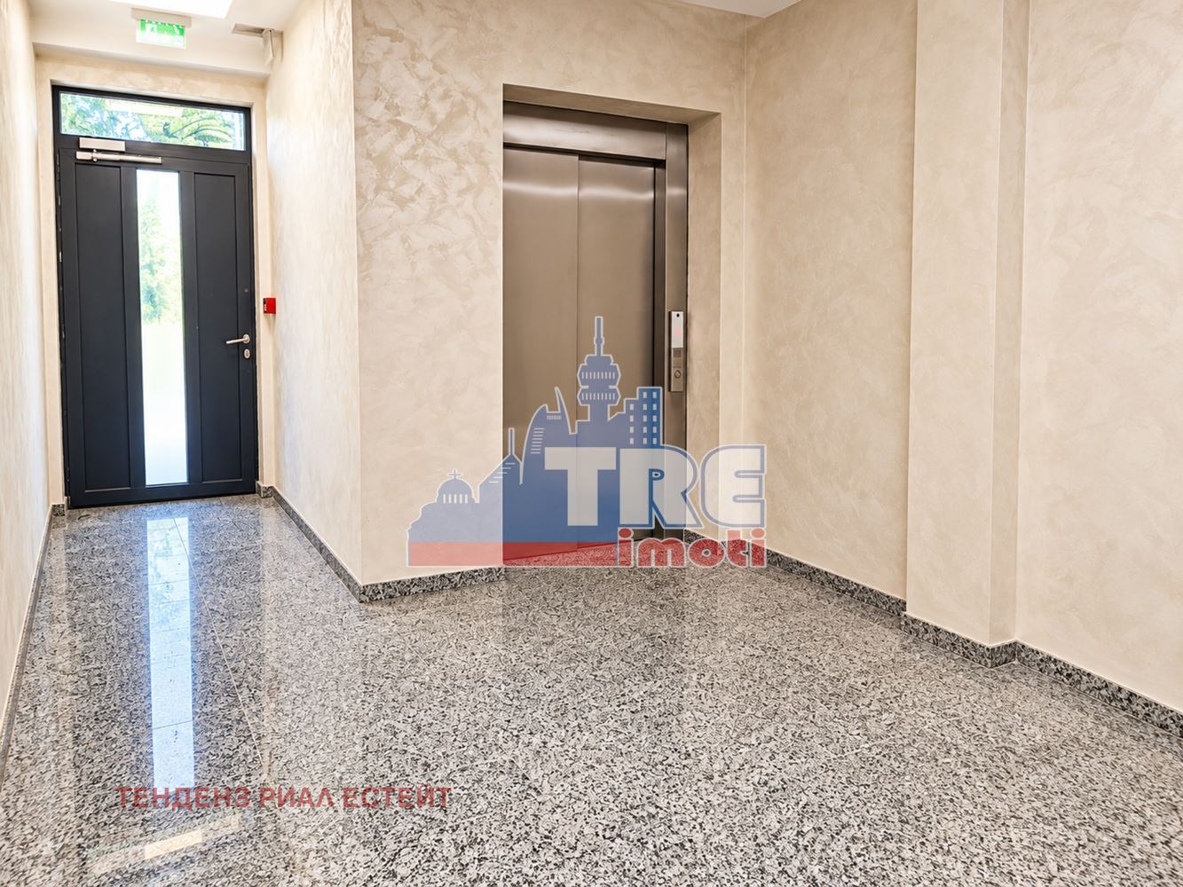 Продава ОФИС, гр. София, Бъкстон, снимка 13 - Офиси - 56161166