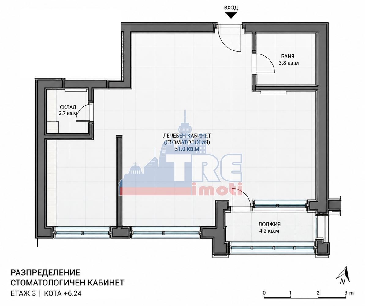Продава ОФИС, гр. София, Бъкстон, снимка 15 - Офиси - 56161166