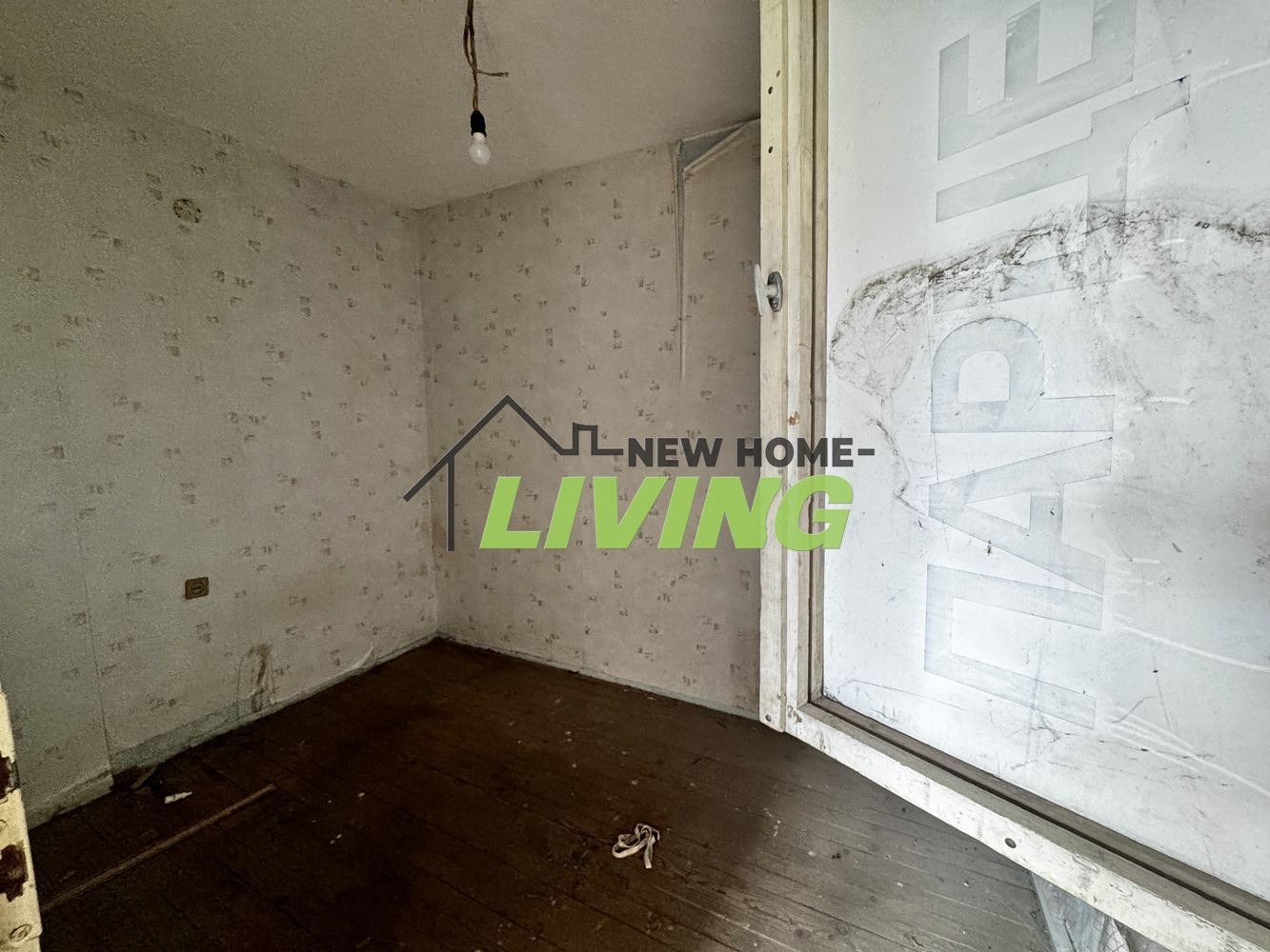 Продава КЪЩА, с. Костиево, област Пловдив, снимка 5 - Къщи - 55935934