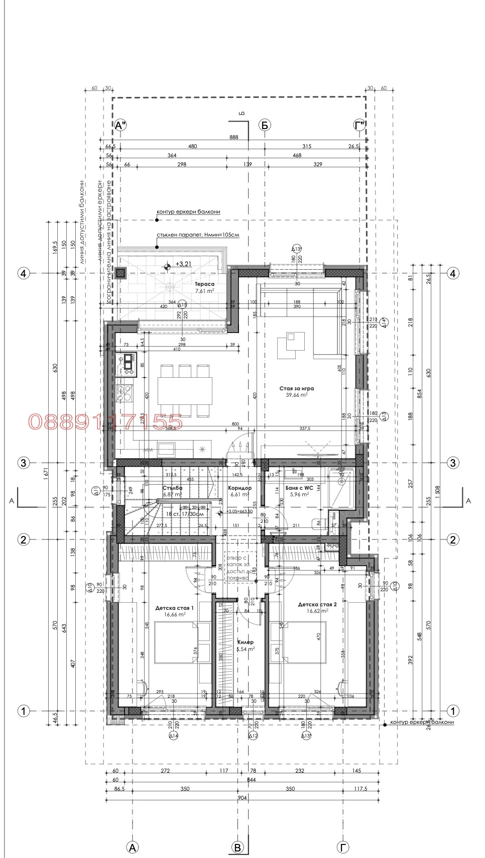Продава КЪЩА, гр. София, Горна баня, снимка 4 - Къщи - 56140706