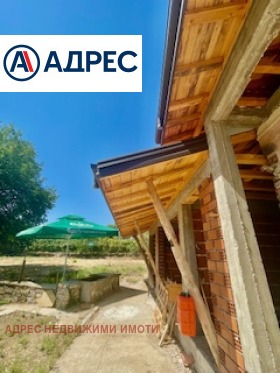 Продава КЪЩА | Imot.bg — изображение 6