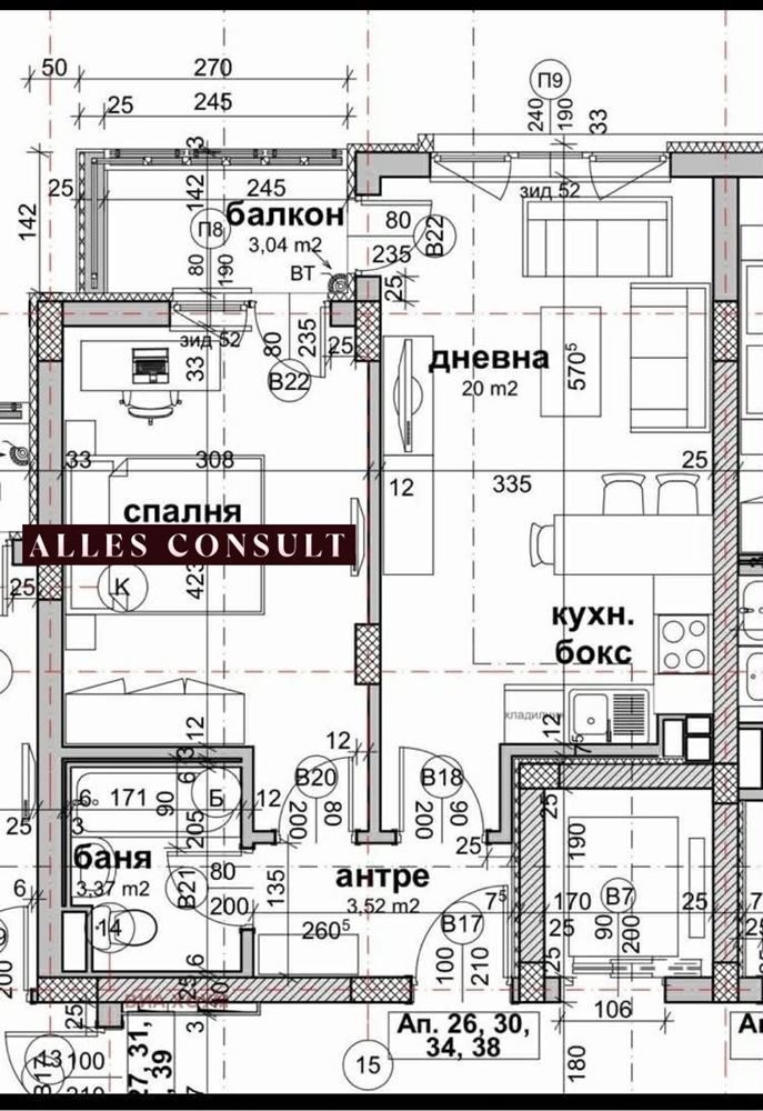 ������� 2-����� | Imot.bg � ����������� 4