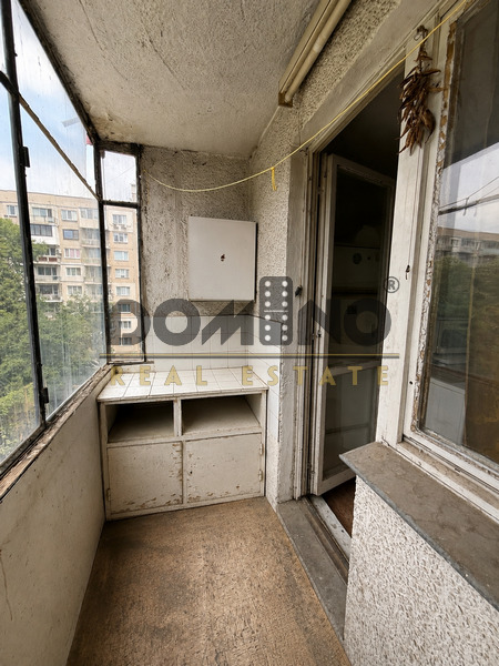 ������� 2-����� | Imot.bg � ����������� 7