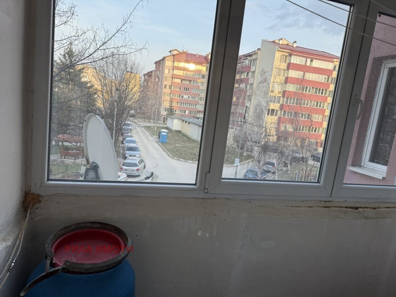 ������� 3-����� | Imot.bg � ����������� 10