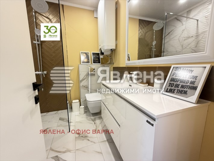 ������� 4-����� | Imot.bg � ����������� 6
