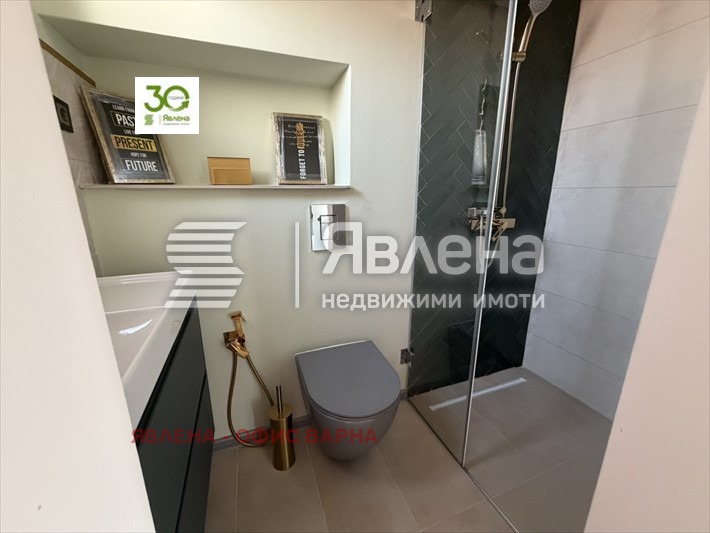 ������� 4-����� | Imot.bg � ����������� 7
