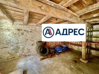 Продава КЪЩА | Imot.bg — изображение 2