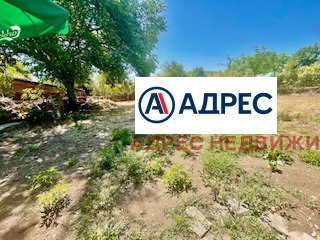 Продава КЪЩА | Imot.bg — изображение 5