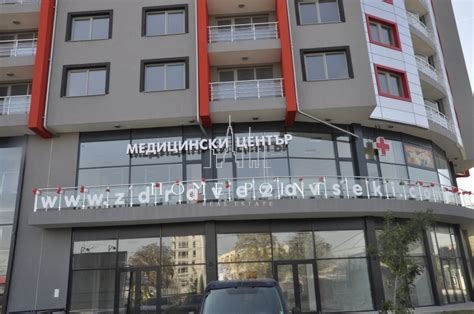 ������� ������� | Imot.bg � ����������� 1