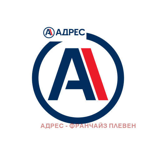Продава ЗЕМЕДЕЛСКА ЗЕМЯ | Imot.bg — изображение 1