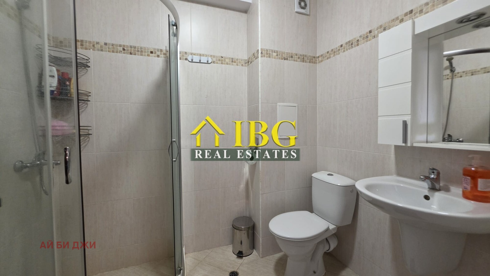 ������� 1-����� | Imot.bg � ����������� 11