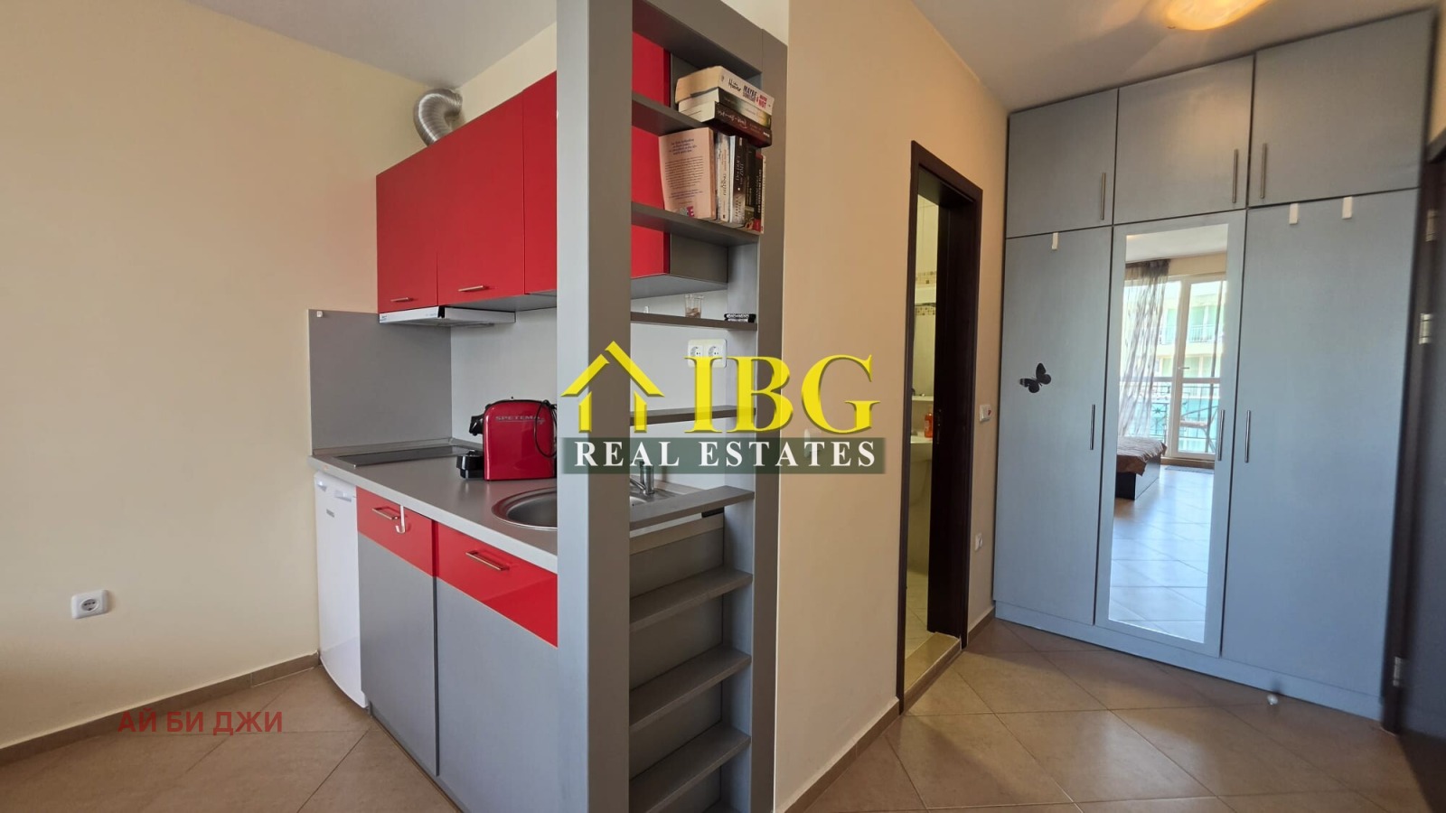 ������� 1-����� | Imot.bg � ����������� 5
