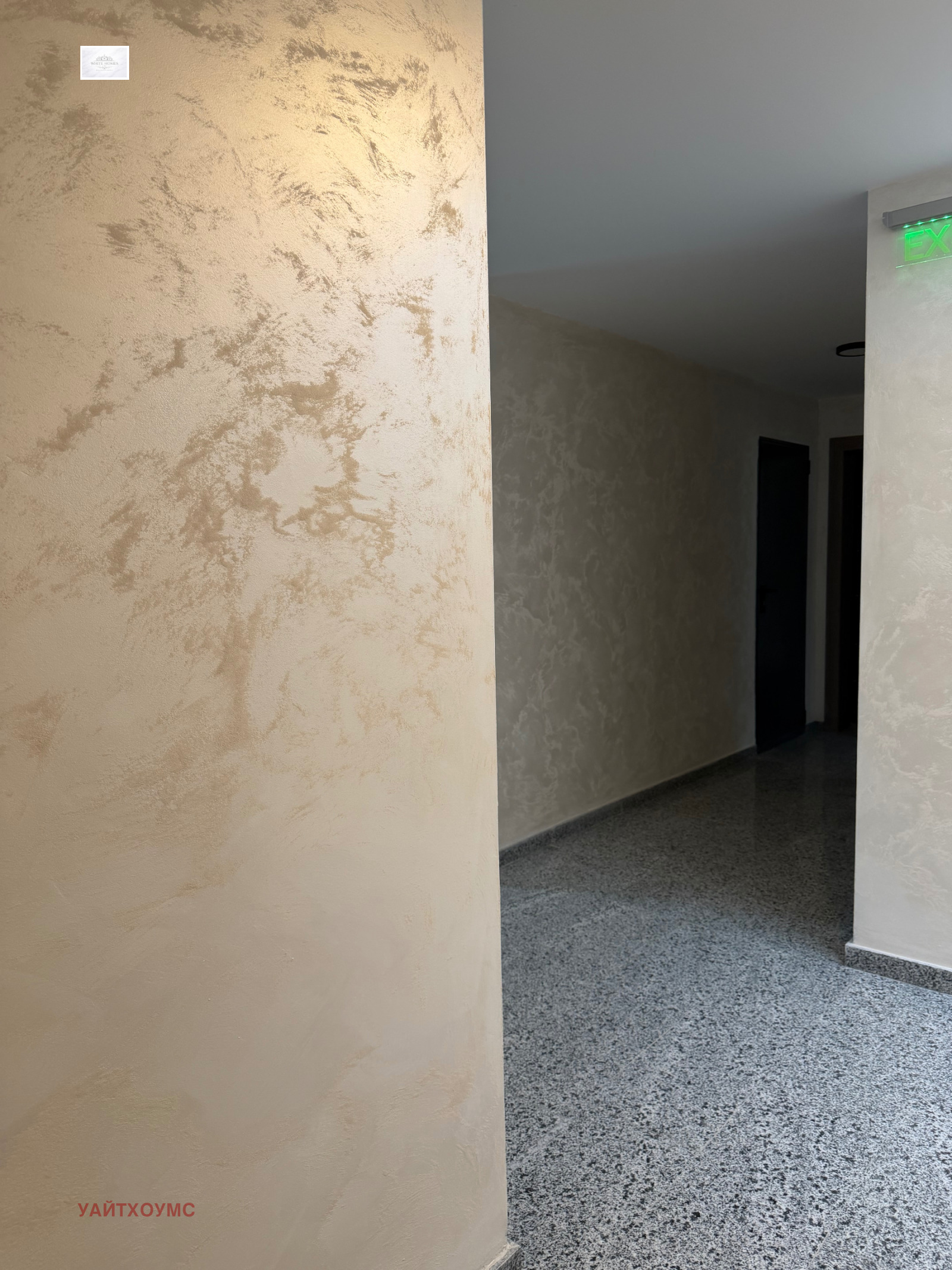 ������� 2-����� | Imot.bg � ����������� 11