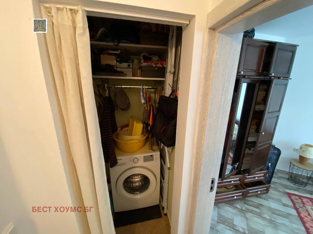 ������� 3-����� | Imot.bg � ����������� 11