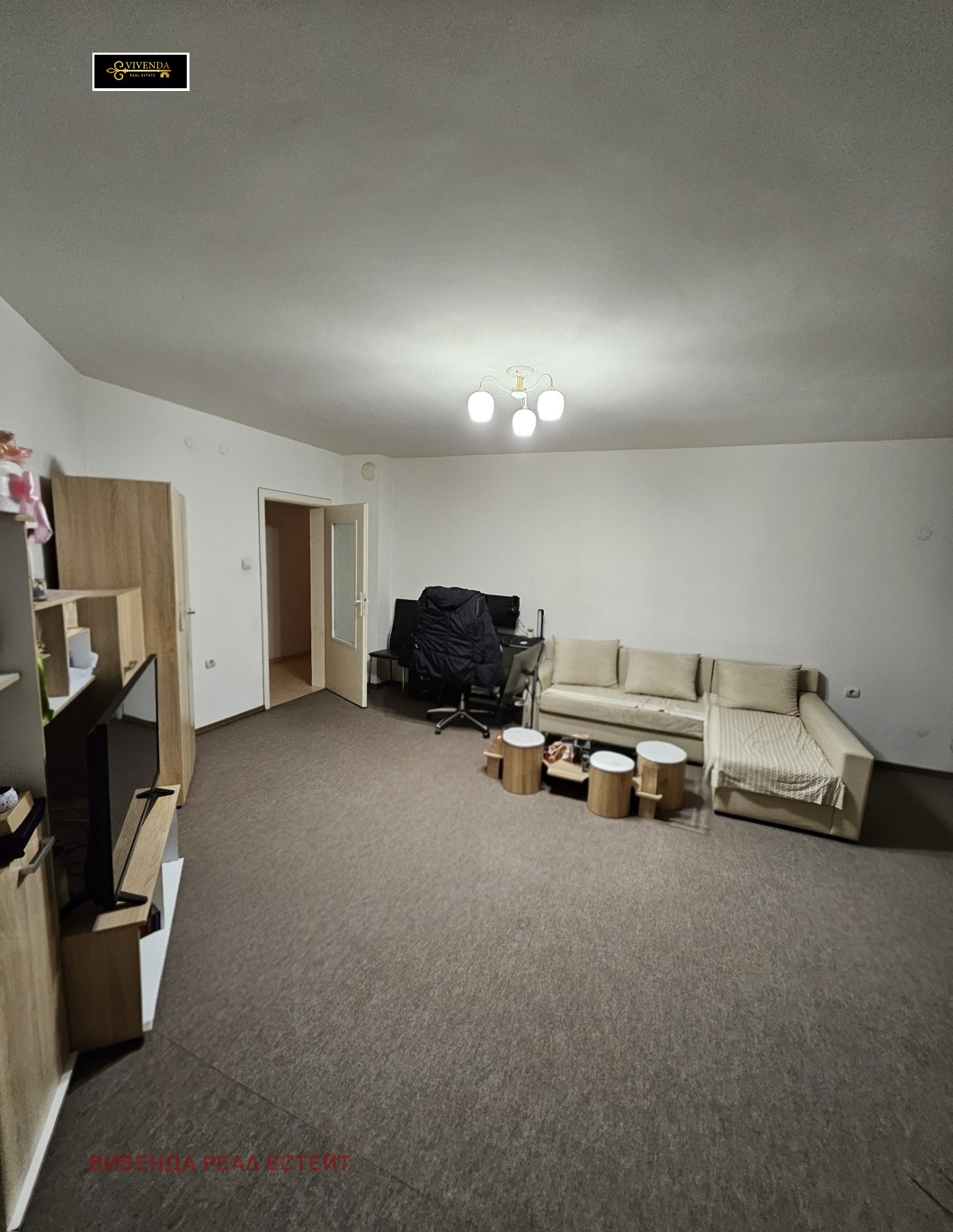 ������� 3-����� | Imot.bg � ����������� 7