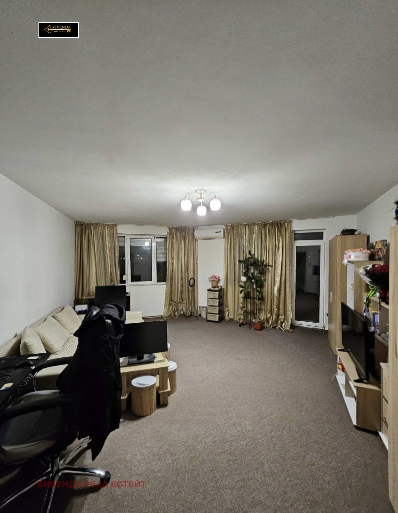 ������� 3-����� | Imot.bg � ����������� 5