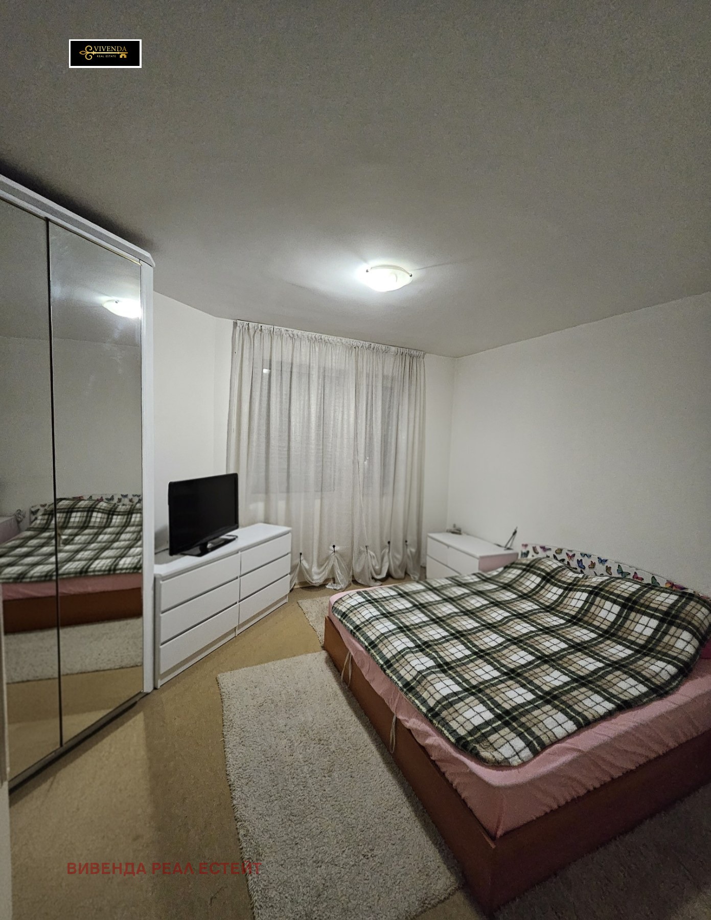 ������� 3-����� | Imot.bg � ����������� 3