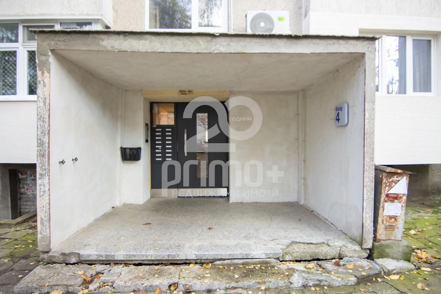 ������� 3-����� | Imot.bg � ����������� 11