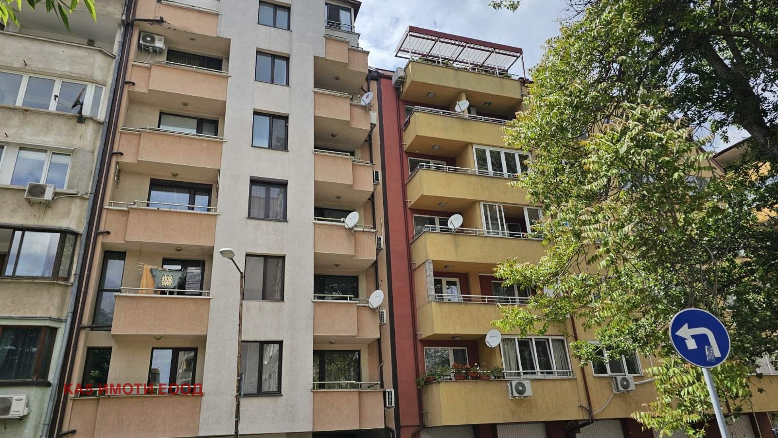 ������� 3-����� | Imot.bg � ����������� 2