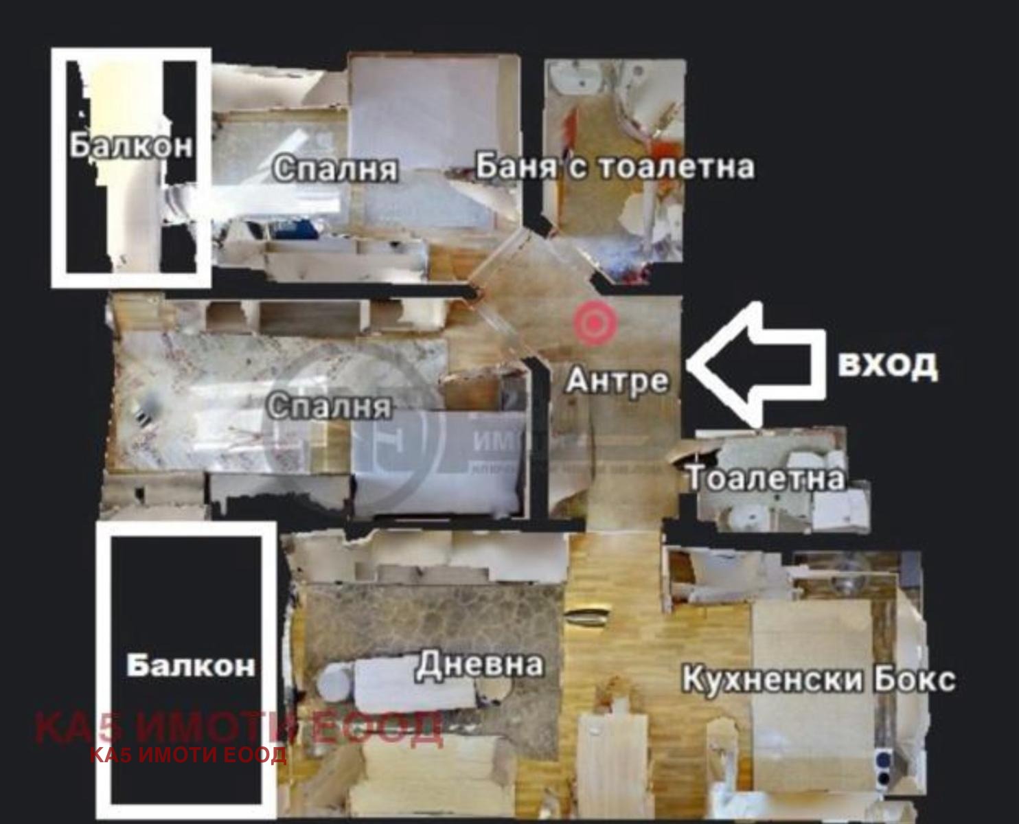 ������� 3-����� | Imot.bg � ����������� 11
