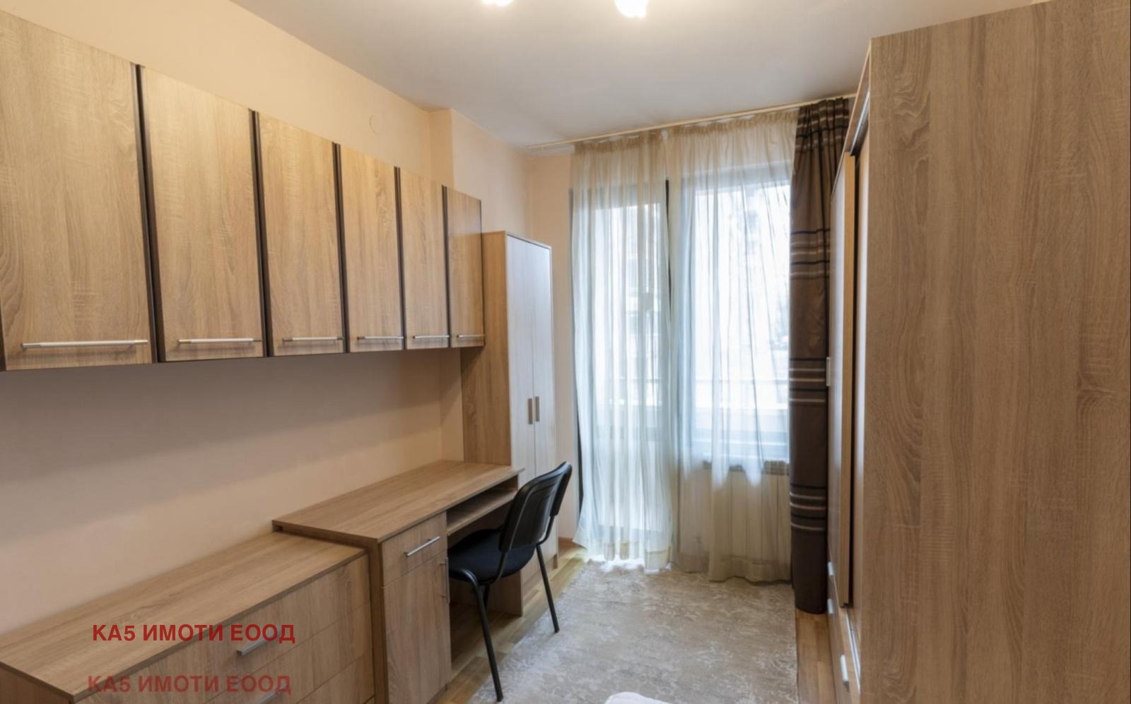 ������� 3-����� | Imot.bg � ����������� 8