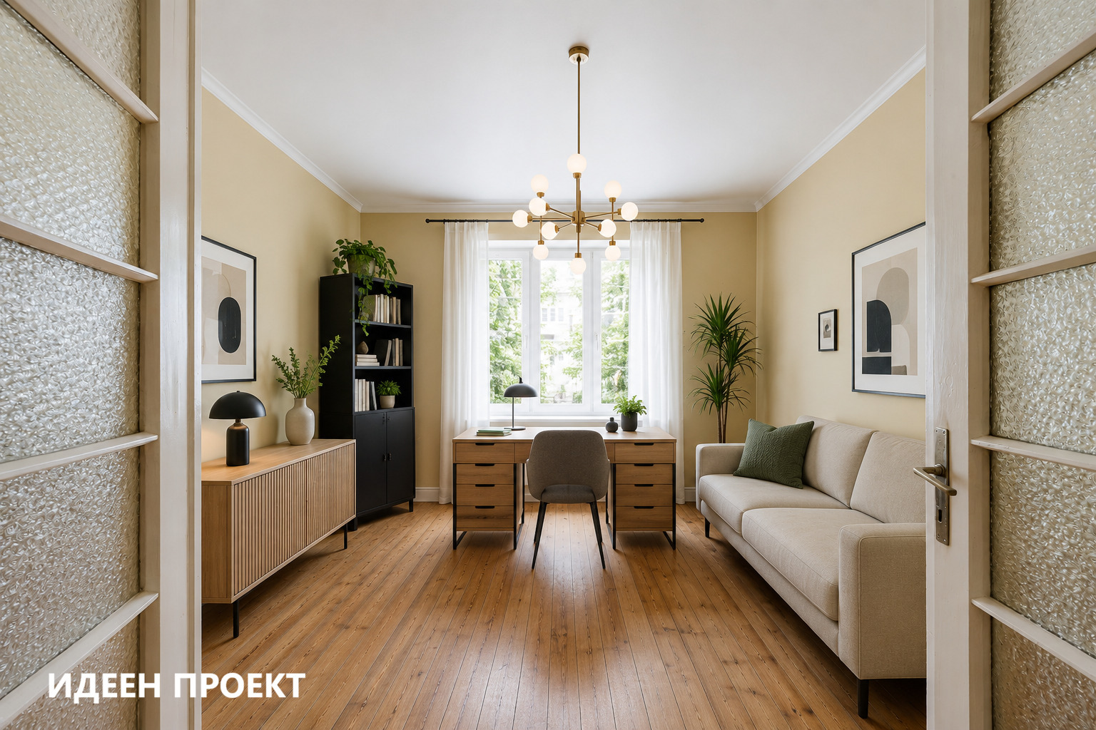 ������� 4-����� | Imot.bg � ����������� 2