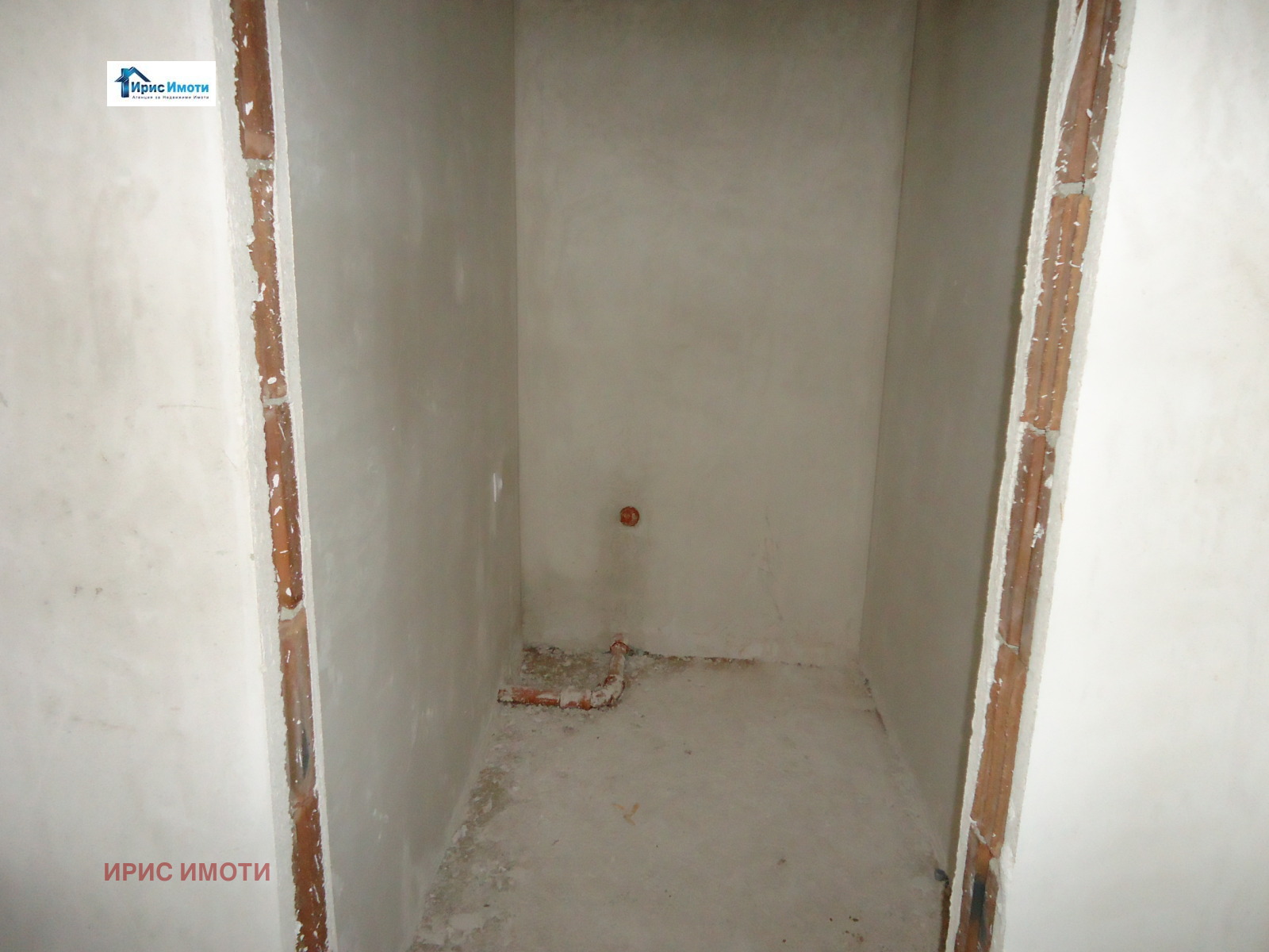 ������� ������, ����� | Imot.bg � ����������� 5