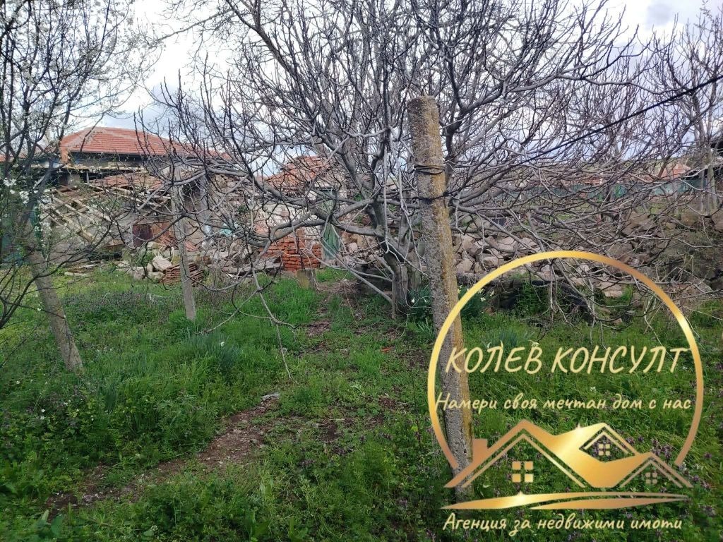 ������� ���� | Imot.bg � ����������� 4