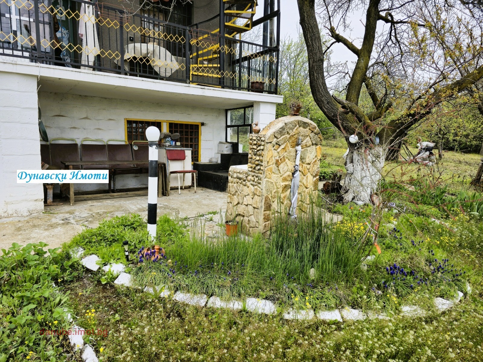 ������� ���� | Imot.bg � ����������� 5