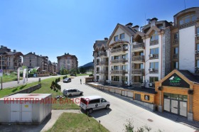 1 Schlafzimmer Bansko, region Blagoewgrad 1