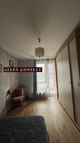 ������� 2-����� | Imot.bg � ����� ������ 6