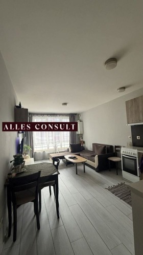 ������� 2-����� | Imot.bg � ����� ������ 7