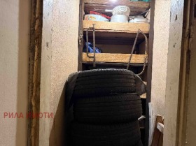 ������� 3-����� | Imot.bg � ����� ������ 8