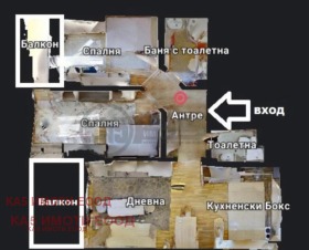 ������� 3-����� | Imot.bg � ����� ������ 11