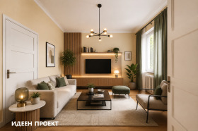 ������� 4-����� | Imot.bg � ����� ������ 8