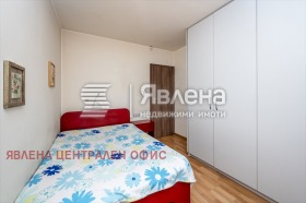 ������� ������� | Imot.bg � ����� ������ 7