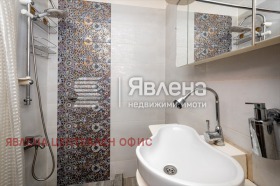 ������� ������� | Imot.bg � ����� ������ 11