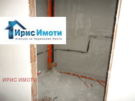 ������� ������, ����� | Imot.bg � ����� ������ 4