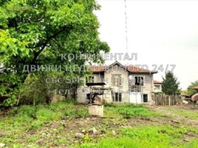 Продава къща област Пловдив с. Патриарх Евтимово - [1] 