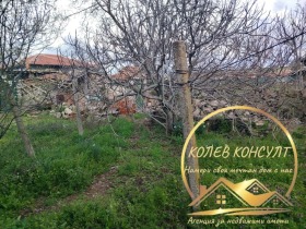 ������� ���� | Imot.bg � ����� ������ 4